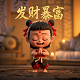 抖音ai莎莎到底是不是真人